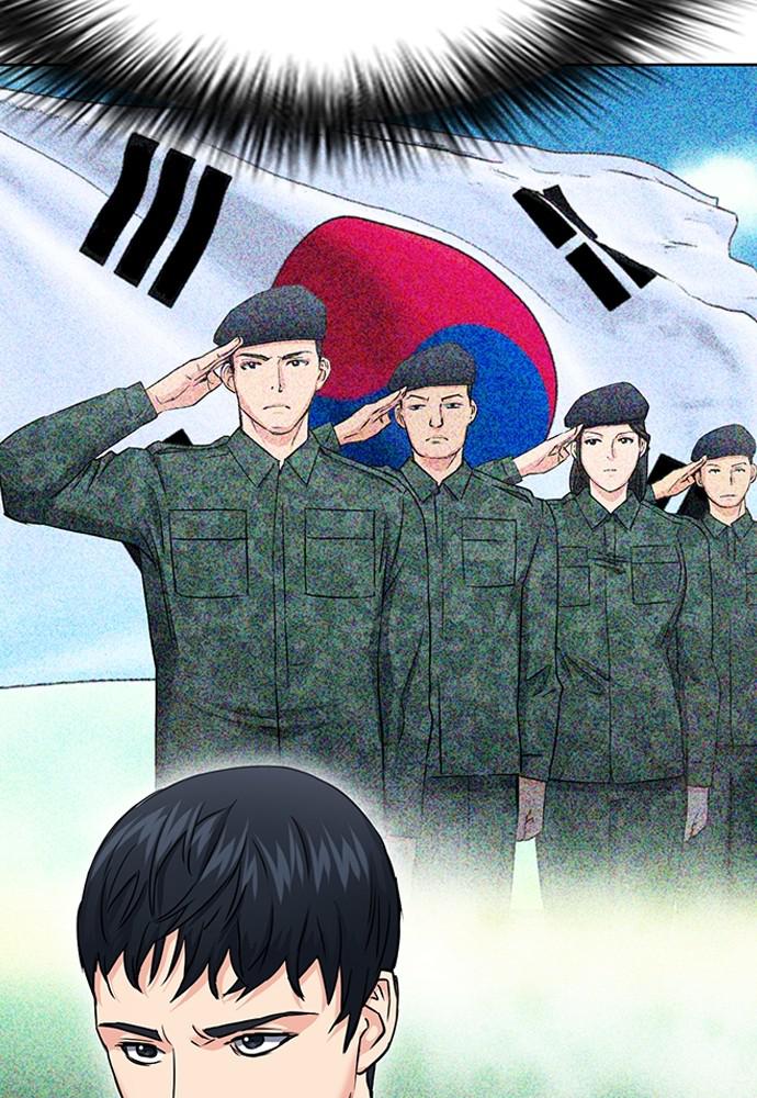 The Druid of Seoul Station Chapter 77 - Page 140