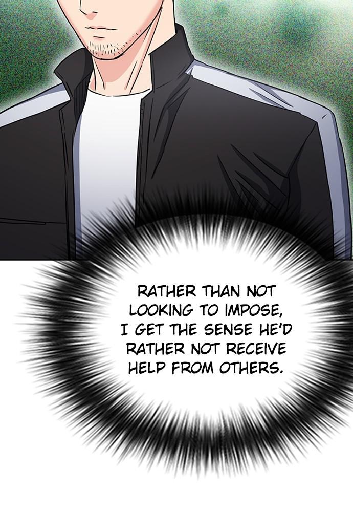 The Druid of Seoul Station Chapter 77 - Page 141