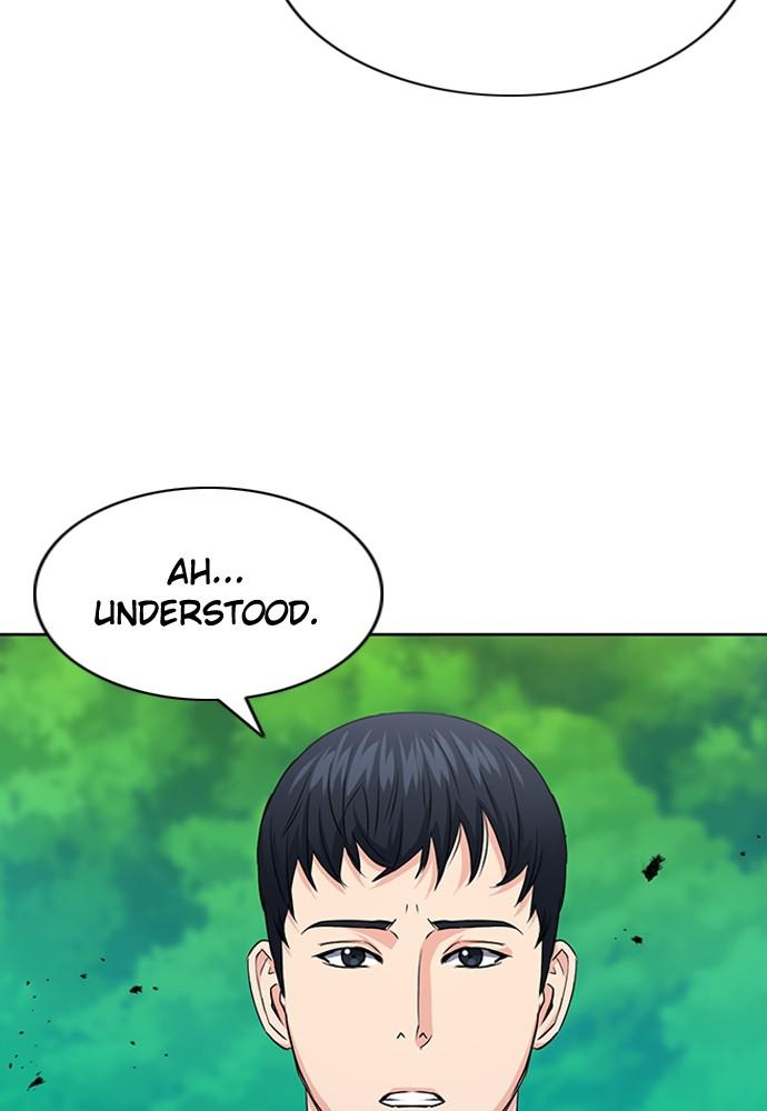 The Druid of Seoul Station Chapter 77 - Page 146