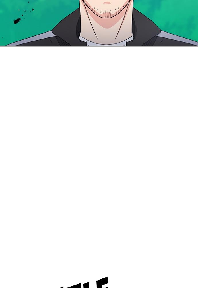 The Druid of Seoul Station Chapter 77 - Page 147