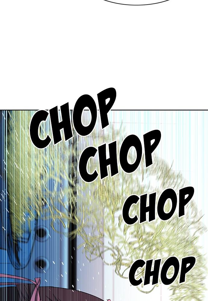 The Druid of Seoul Station Chapter 77 - Page 151