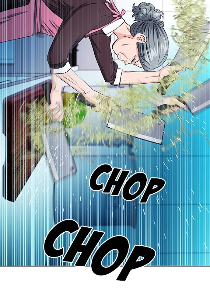 The Druid of Seoul Station Chapter 77 - Page 152