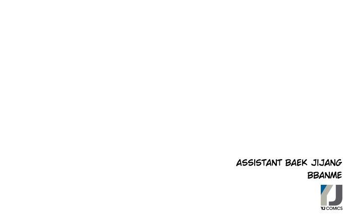 The Druid of Seoul Station Chapter 77 - Page 160