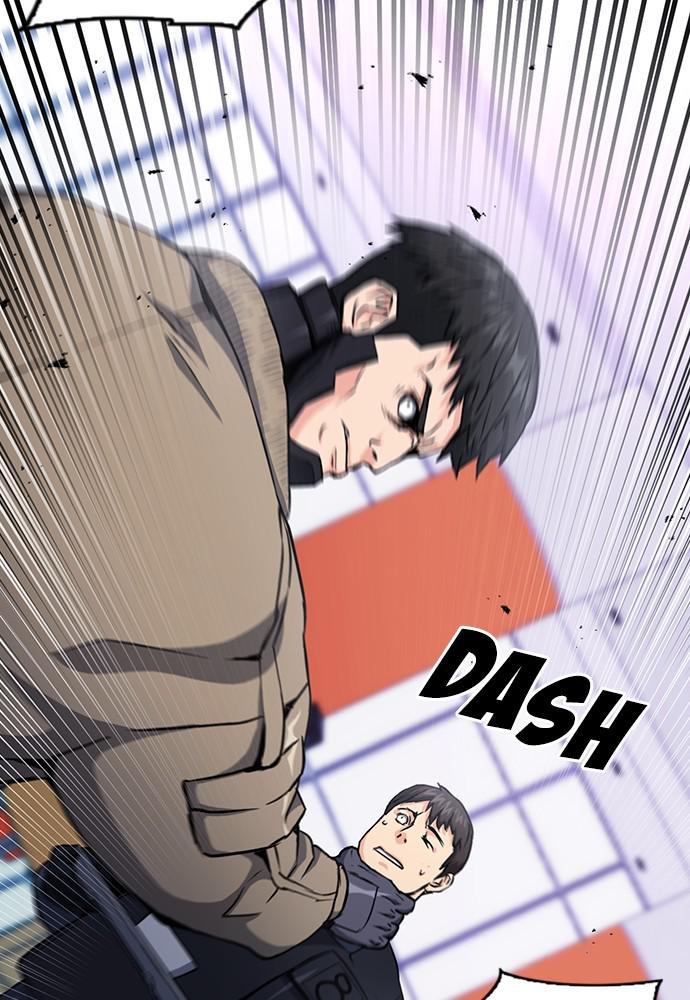 The Druid of Seoul Station Chapter 78 - Page 8