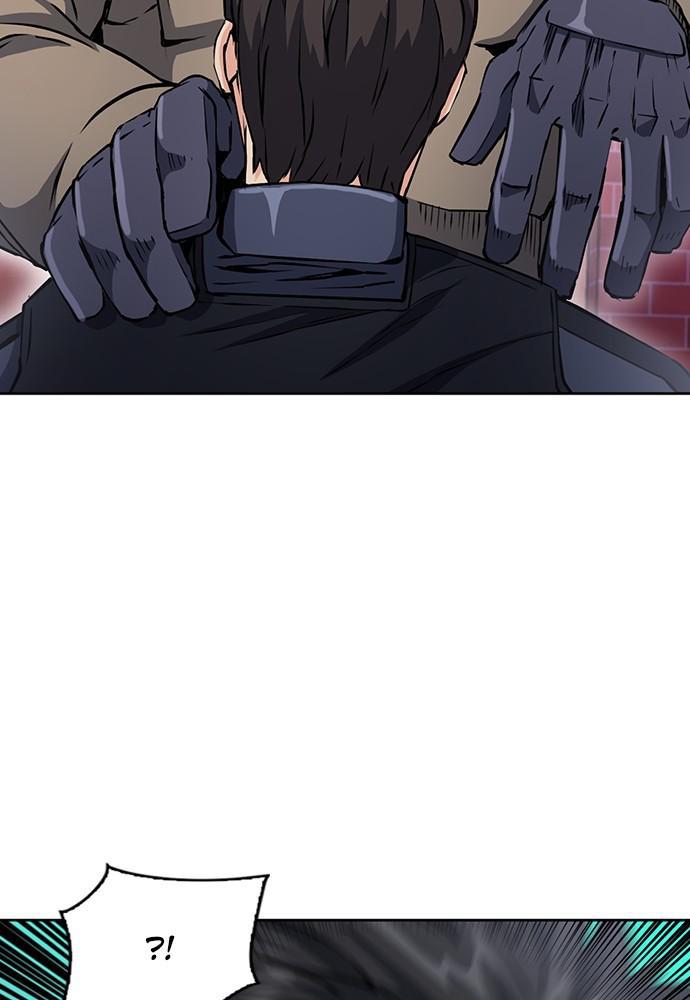 The Druid of Seoul Station Chapter 78 - Page 12