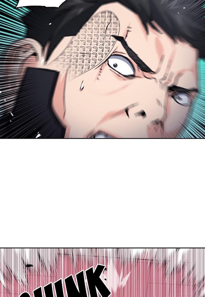 The Druid of Seoul Station Chapter 78 - Page 13