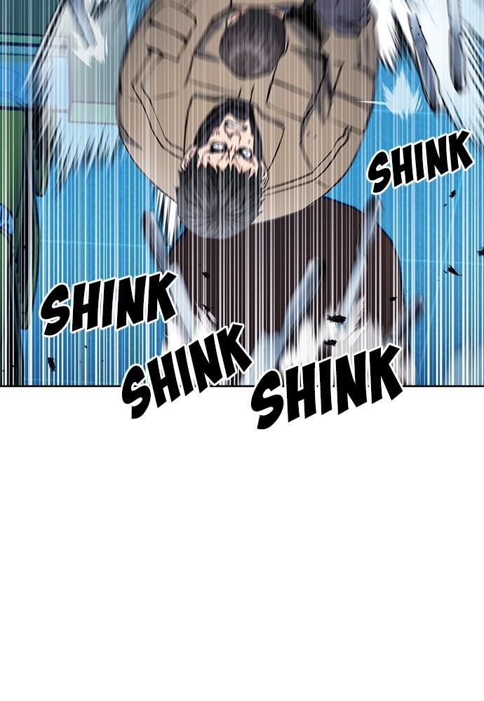 The Druid of Seoul Station Chapter 78 - Page 15