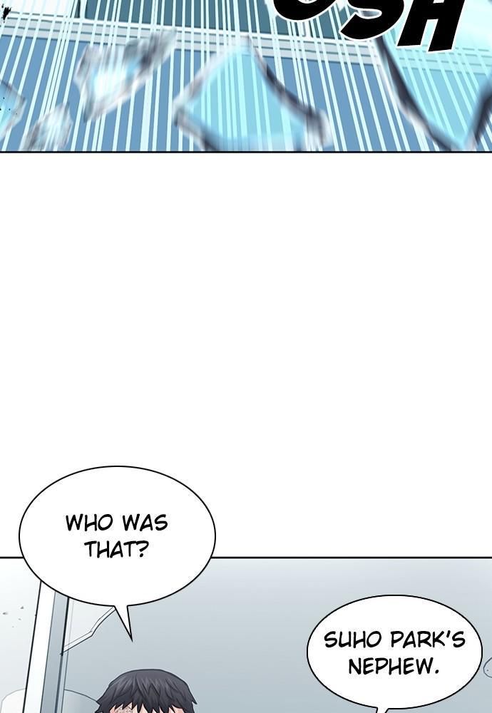 The Druid of Seoul Station Chapter 78 - Page 24