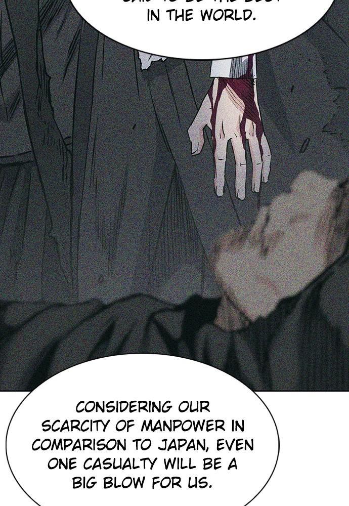 The Druid of Seoul Station Chapter 78 - Page 52