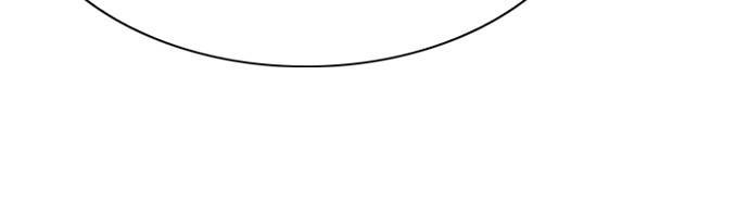 The Druid of Seoul Station Chapter 78 - Page 53