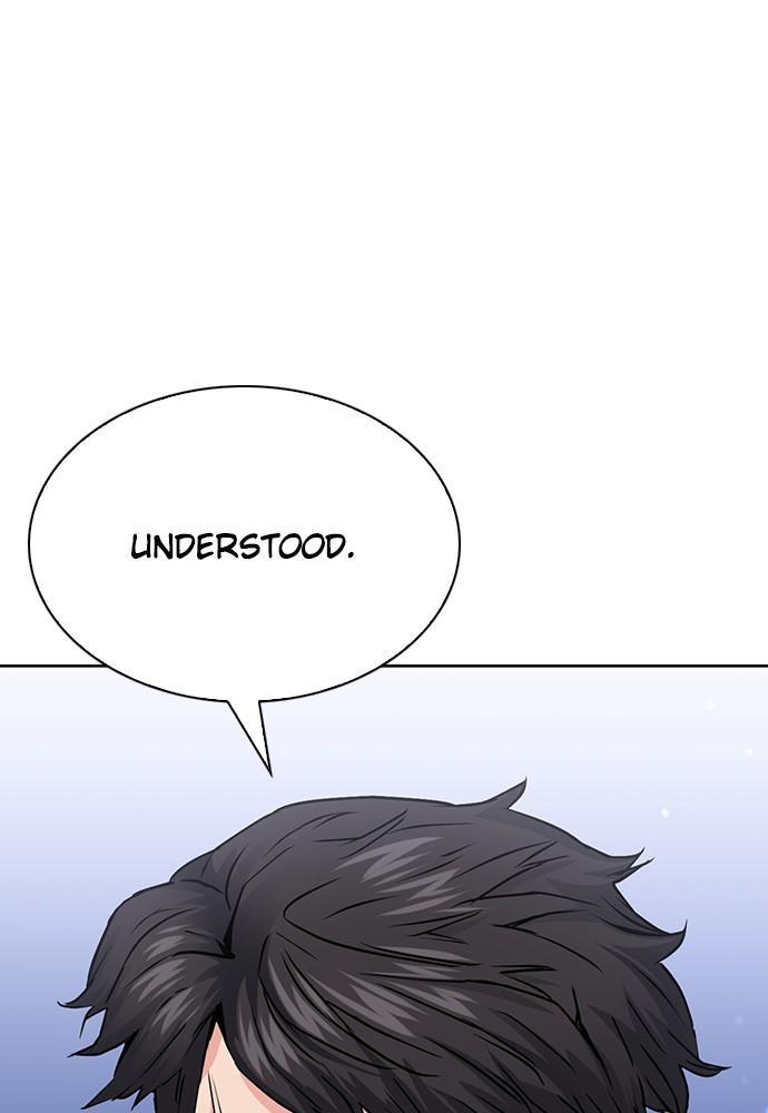 The Druid of Seoul Station Chapter 78 - Page 60