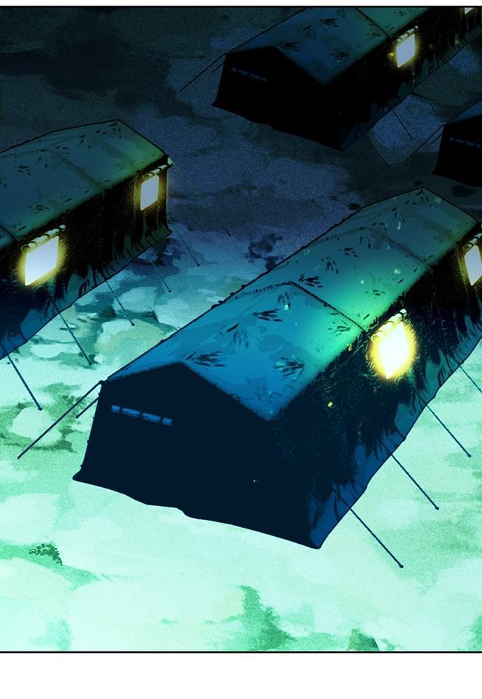 The Druid of Seoul Station Chapter 78 - Page 63