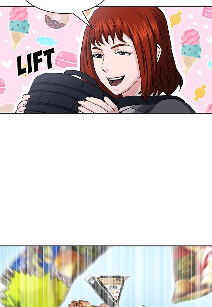 The Druid of Seoul Station Chapter 78 - Page 86