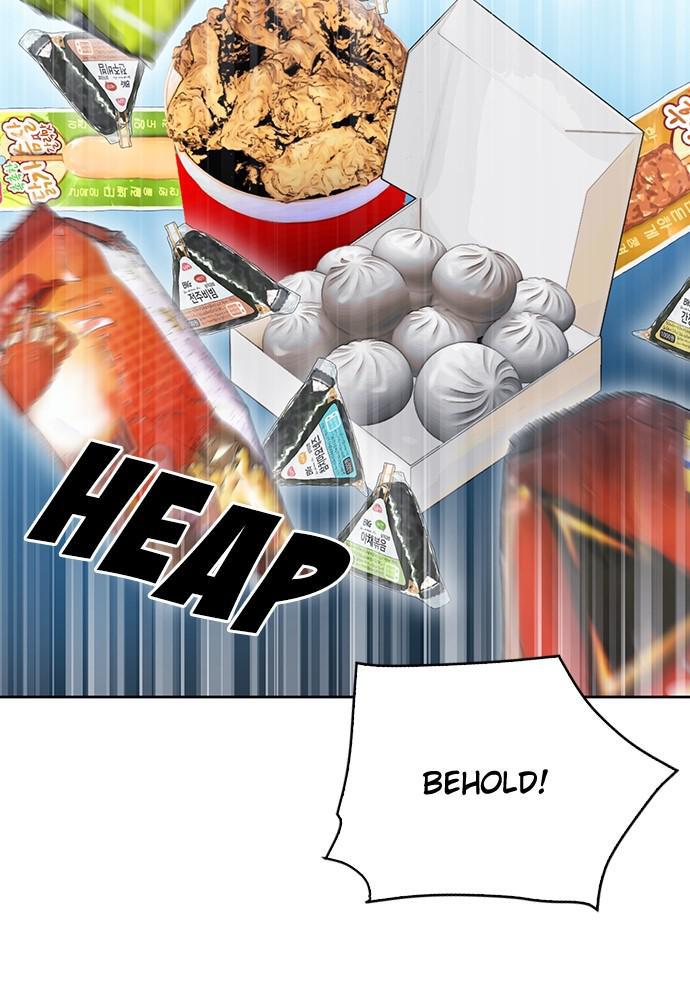 The Druid of Seoul Station Chapter 78 - Page 87