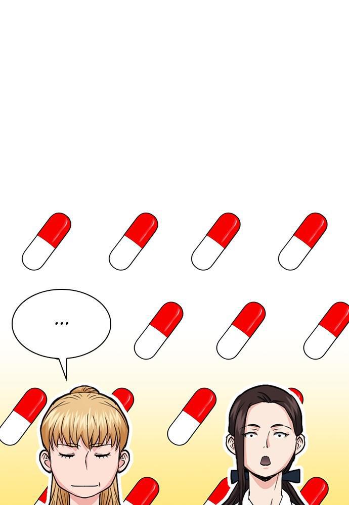 The Druid of Seoul Station Chapter 78 - Page 103