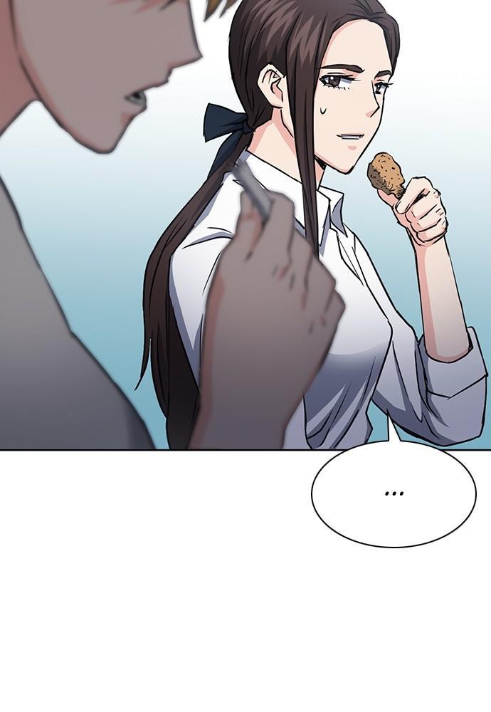 The Druid of Seoul Station Chapter 78 - Page 116