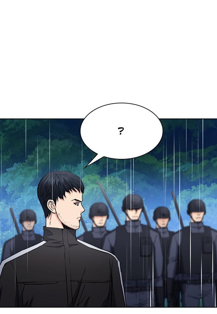 The Druid of Seoul Station Chapter 78 - Page 123