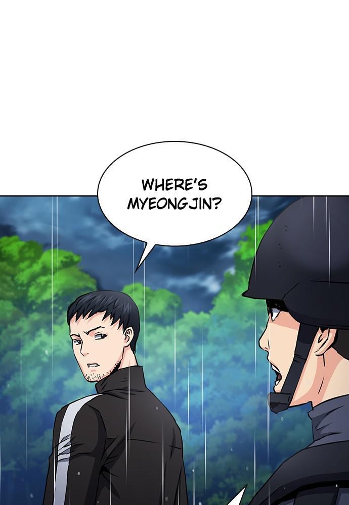 The Druid of Seoul Station Chapter 78 - Page 124