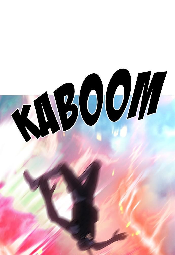 The Druid of Seoul Station Chapter 78 - Page 147