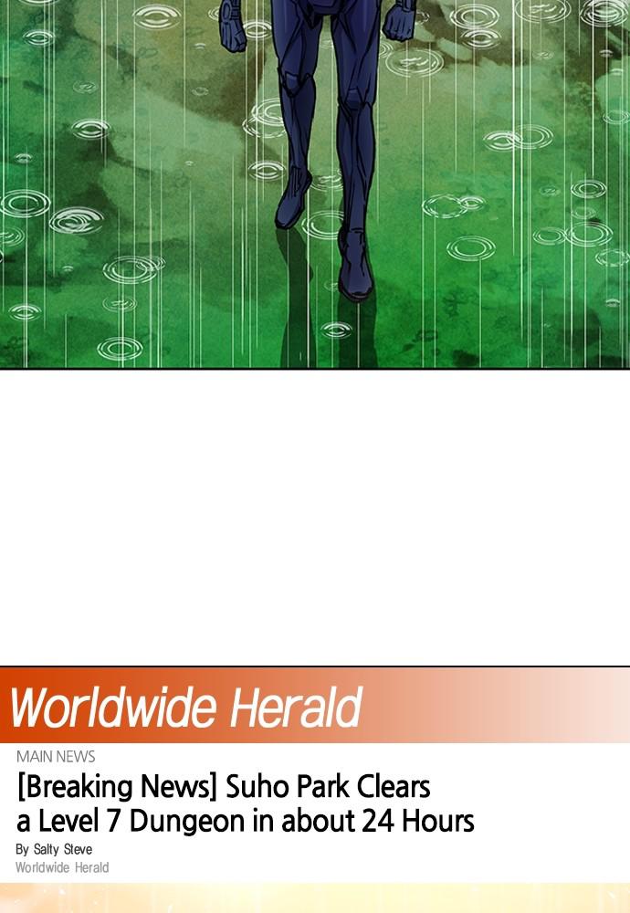 The Druid of Seoul Station Chapter 79 - Page 6