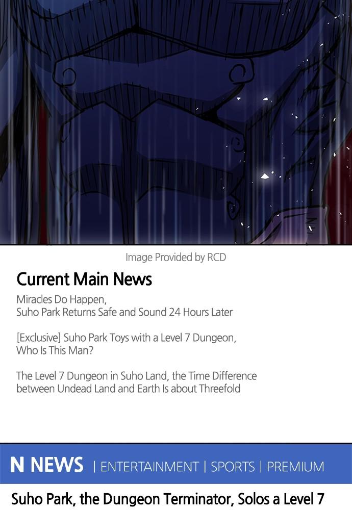 The Druid of Seoul Station Chapter 79 - Page 8