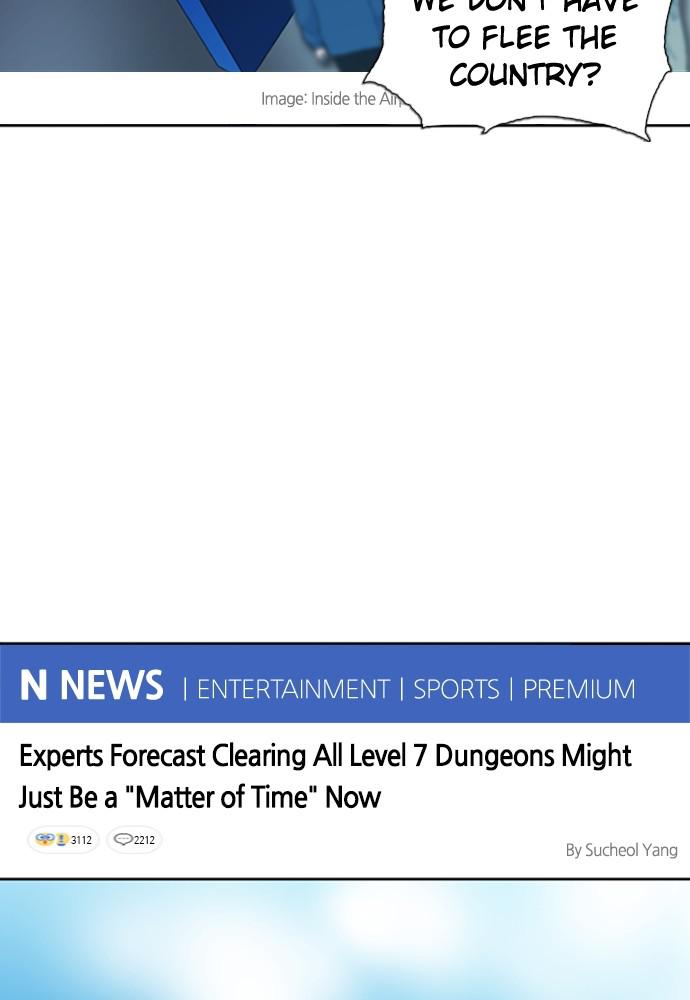 The Druid of Seoul Station Chapter 79 - Page 10