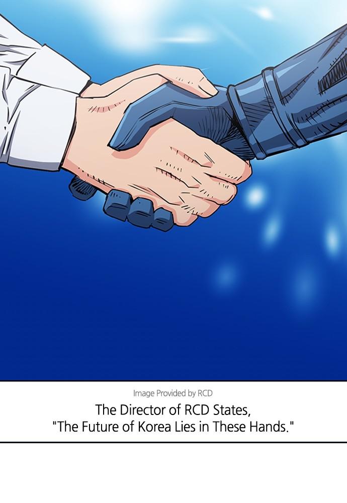 The Druid of Seoul Station Chapter 79 - Page 11