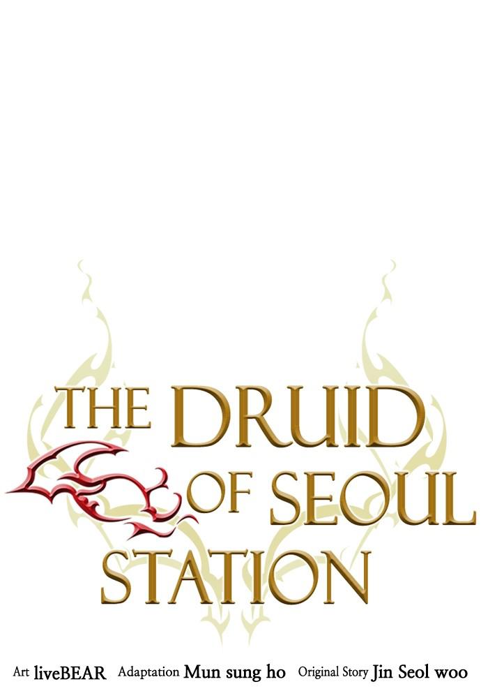 The Druid of Seoul Station Chapter 79 - Page 12