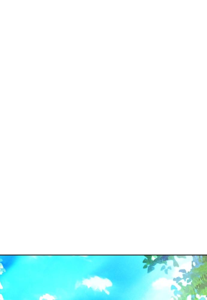 The Druid of Seoul Station Chapter 79 - Page 13