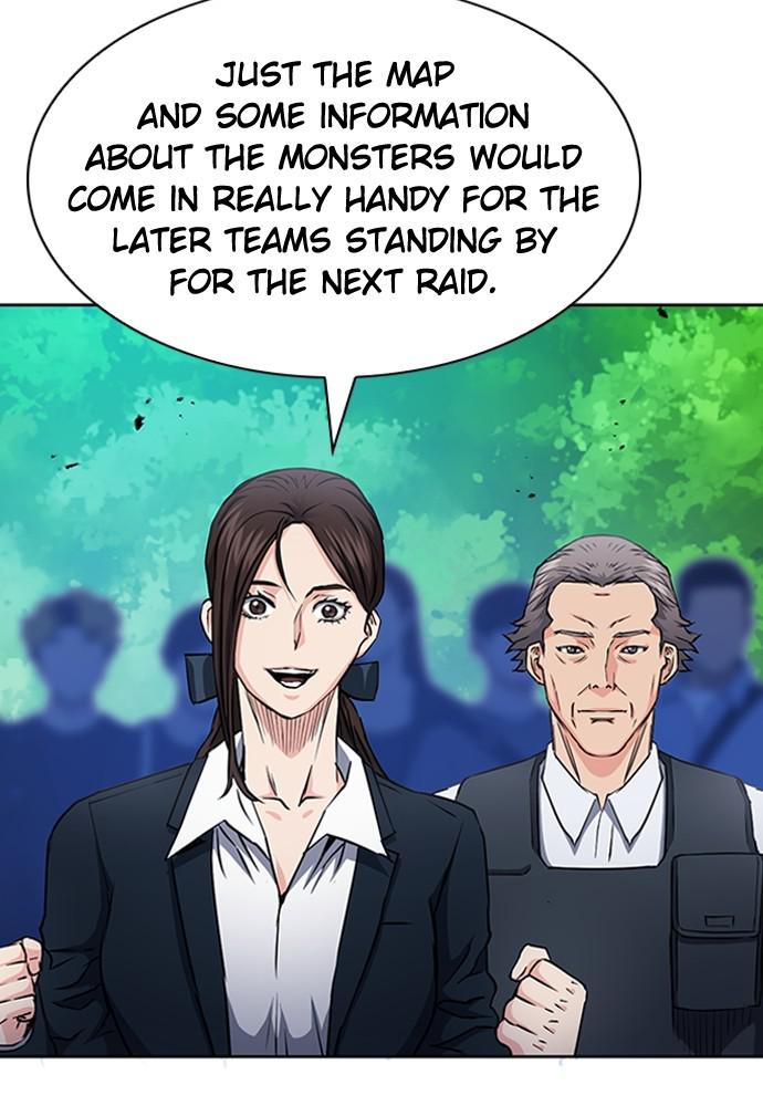 The Druid of Seoul Station Chapter 79 - Page 21