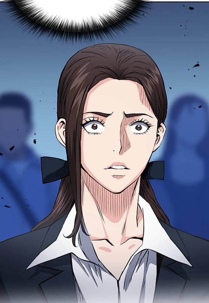 The Druid of Seoul Station Chapter 79 - Page 28