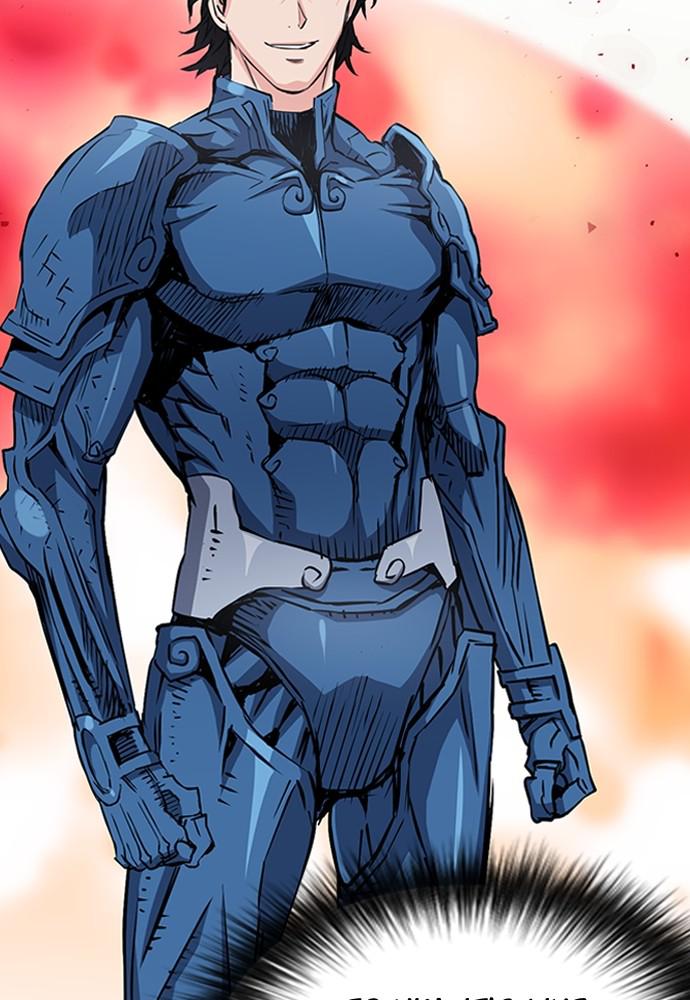 The Druid of Seoul Station Chapter 79 - Page 30