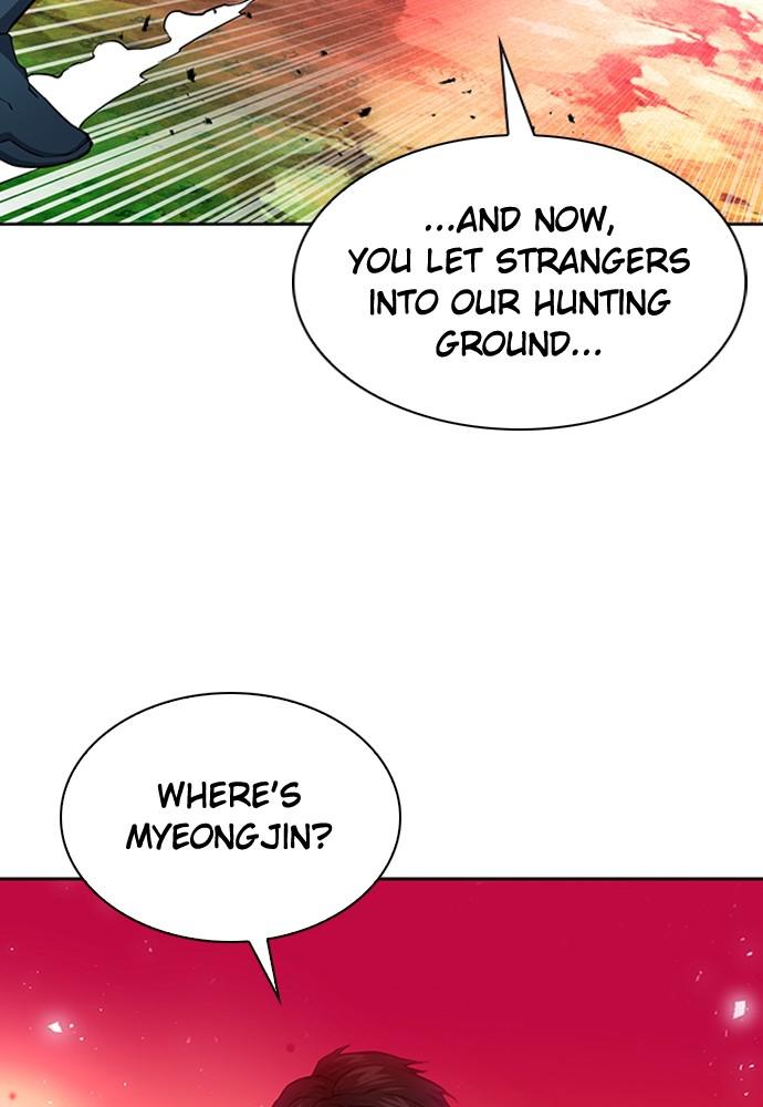 The Druid of Seoul Station Chapter 79 - Page 46