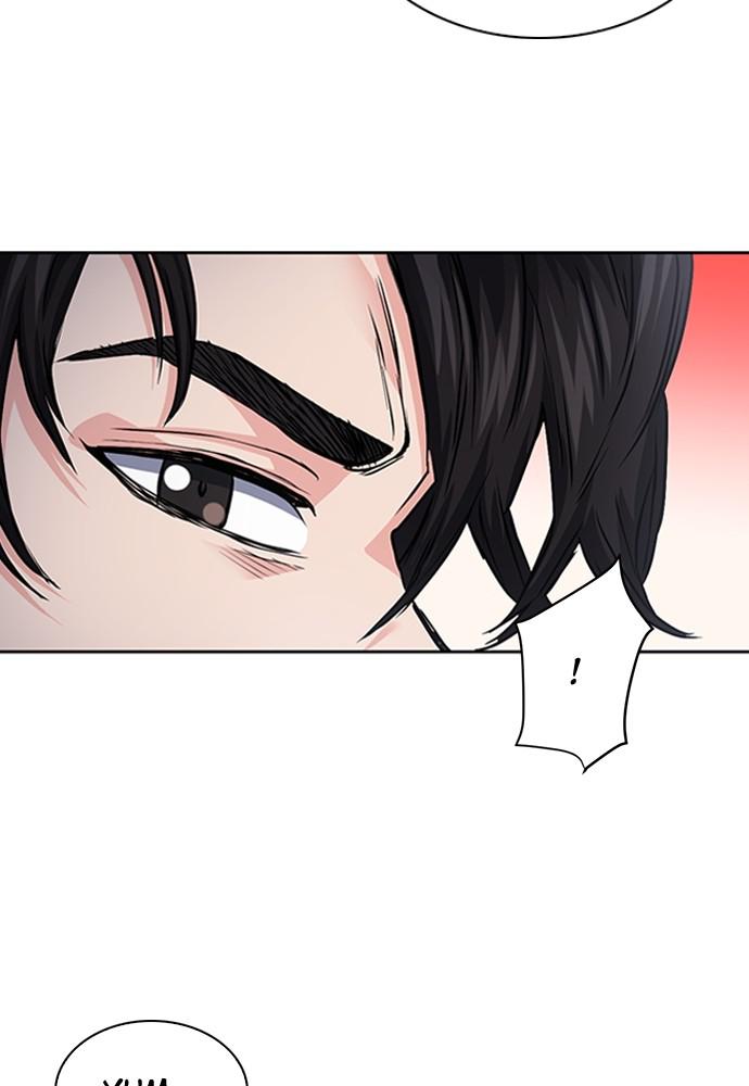 The Druid of Seoul Station Chapter 79 - Page 50