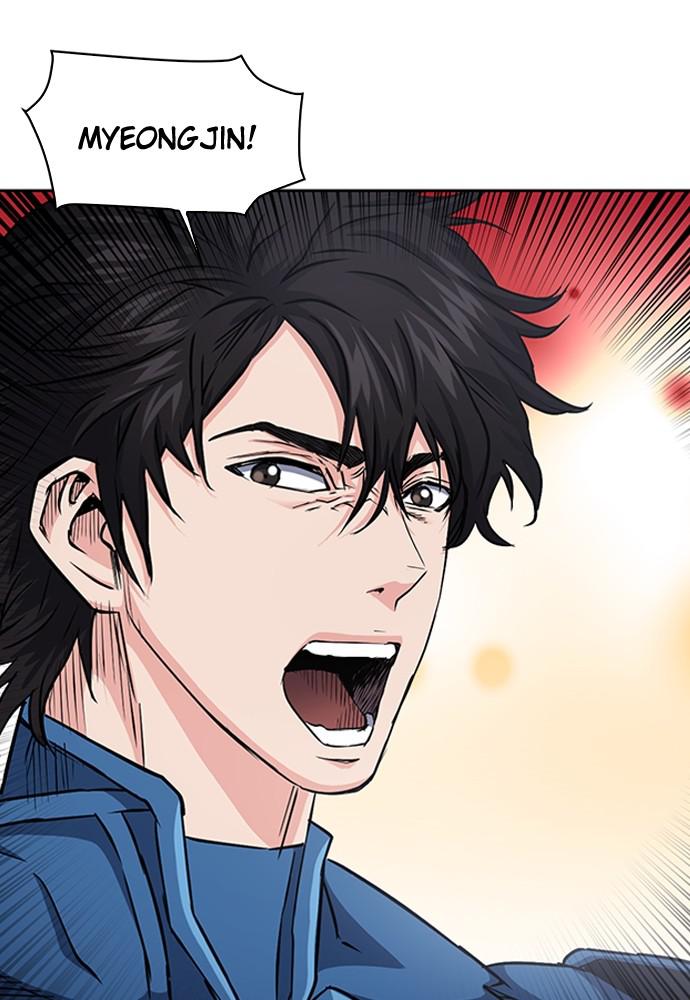 The Druid of Seoul Station Chapter 79 - Page 52