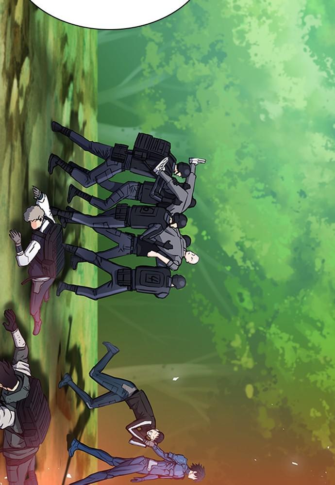 The Druid of Seoul Station Chapter 79 - Page 56