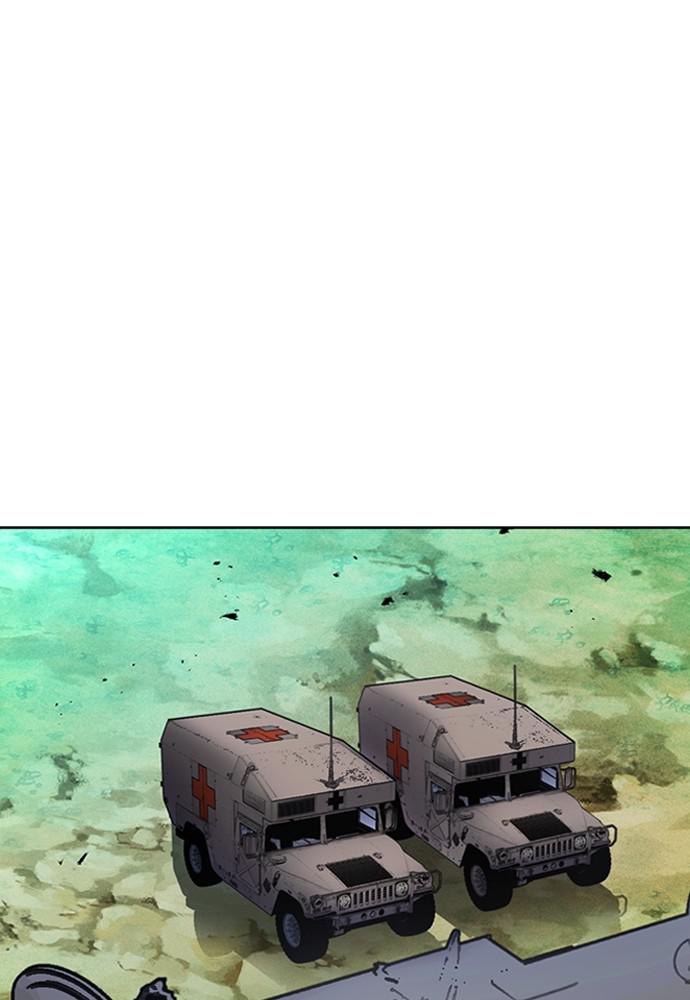 The Druid of Seoul Station Chapter 79 - Page 68