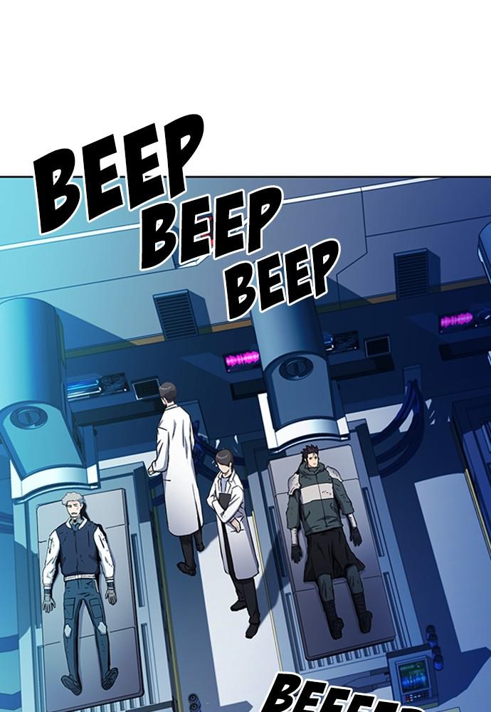 The Druid of Seoul Station Chapter 79 - Page 70