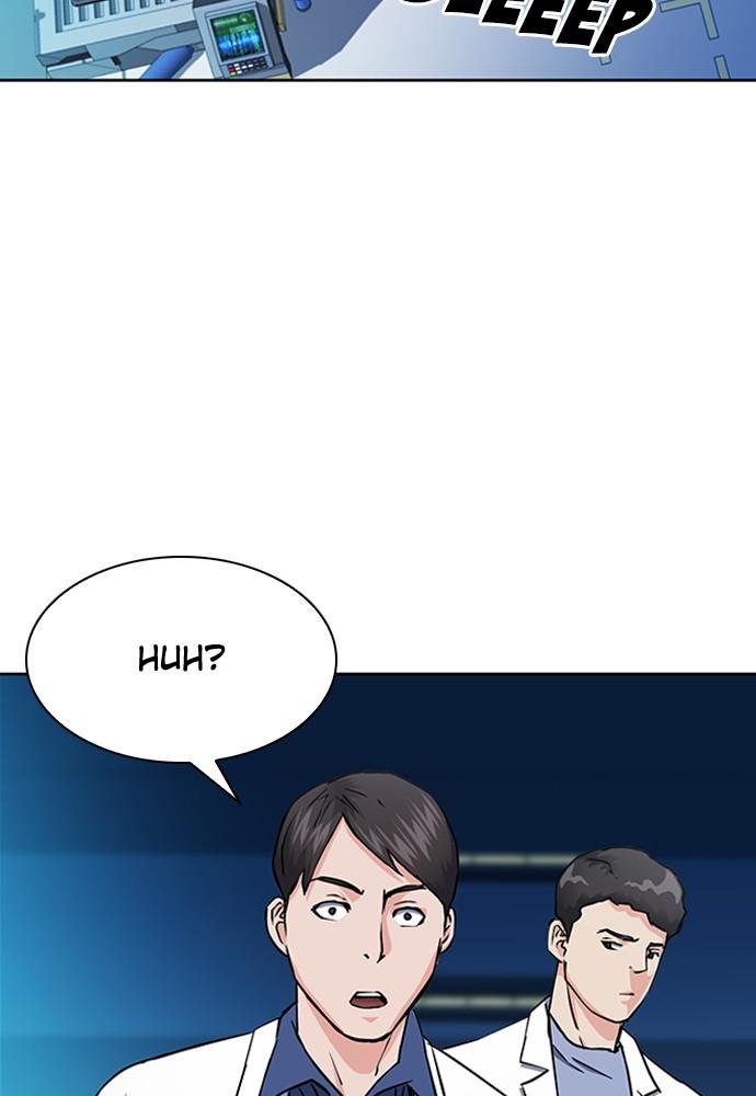 The Druid of Seoul Station Chapter 79 - Page 71