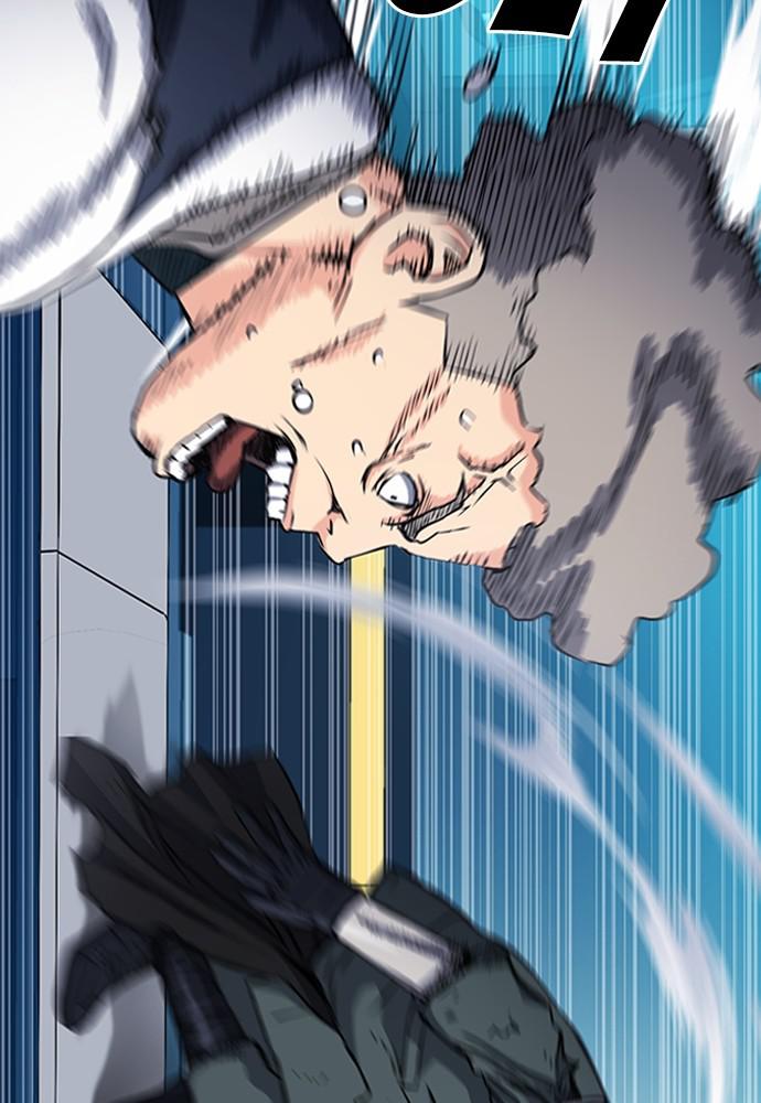 The Druid of Seoul Station Chapter 79 - Page 77