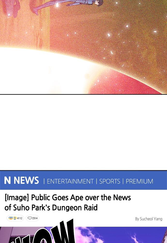 The Druid of Seoul Station Chapter 79 - Page 93