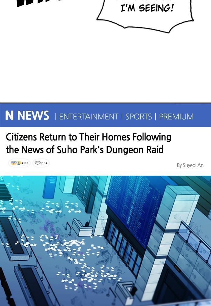 The Druid of Seoul Station Chapter 79 - Page 95