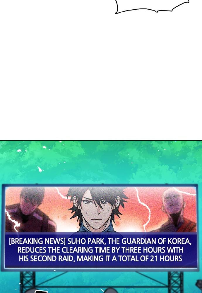 The Druid of Seoul Station Chapter 79 - Page 105