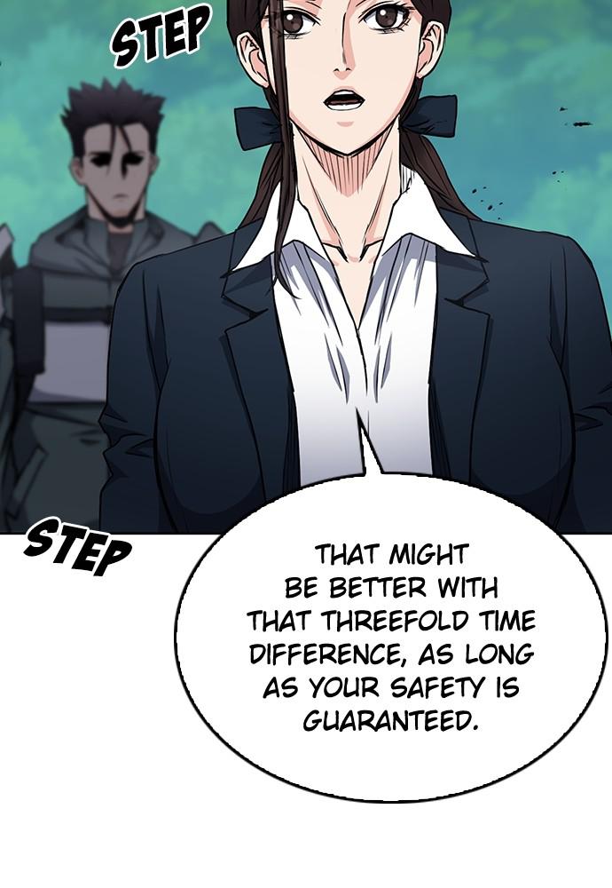 The Druid of Seoul Station Chapter 79 - Page 117