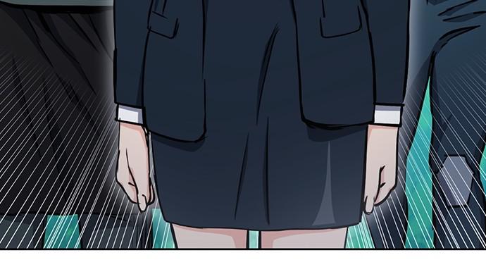 The Druid of Seoul Station Chapter 79 - Page 119