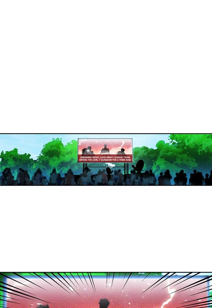 The Druid of Seoul Station Chapter 79 - Page 132