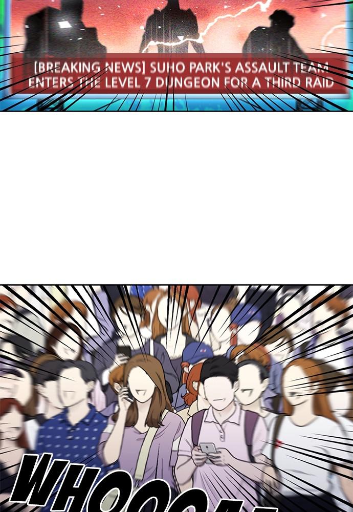 The Druid of Seoul Station Chapter 79 - Page 133