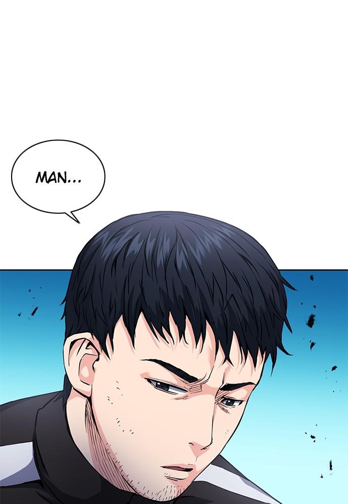 The Druid of Seoul Station Chapter 80 - Page 4