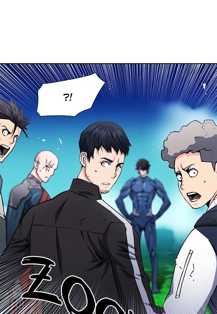 The Druid of Seoul Station Chapter 80 - Page 23