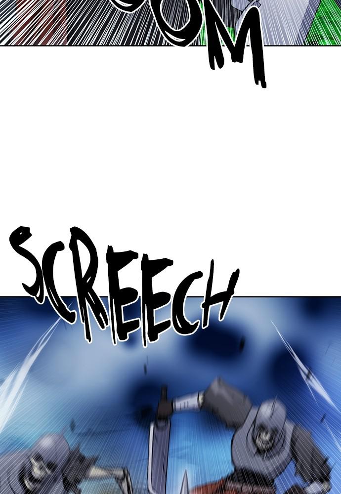 The Druid of Seoul Station Chapter 80 - Page 24